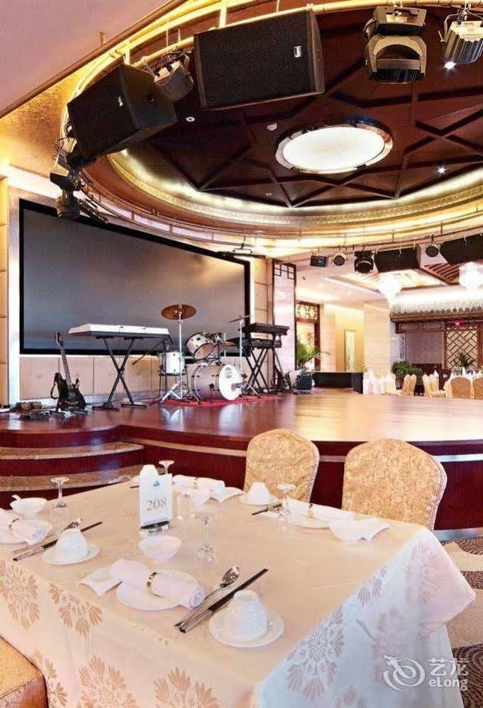 Chilbosan Hotell Shenyang Exteriör bild