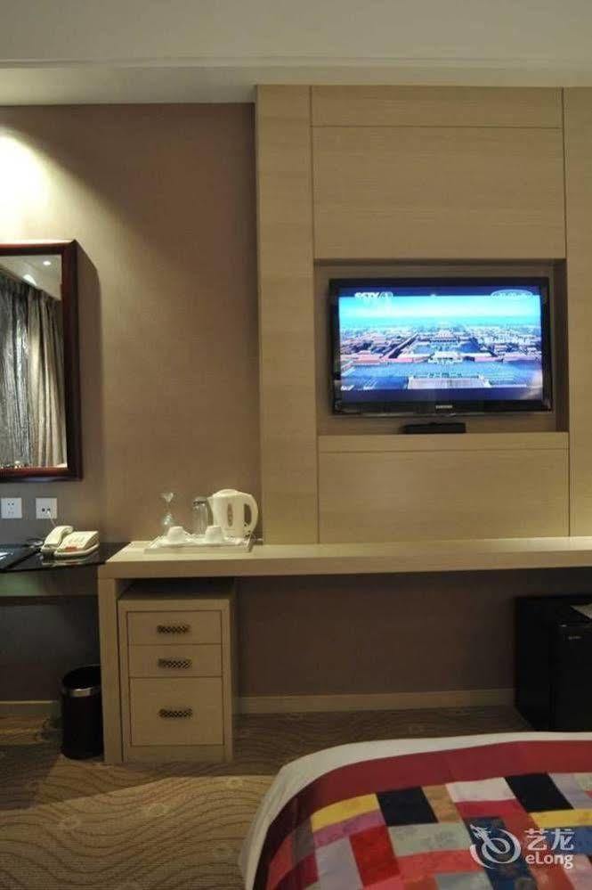 Chilbosan Hotell Shenyang Exteriör bild